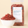 BIO-Goji- Beeren